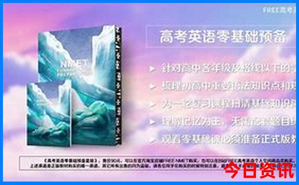 山西著名景点排行榜前十名