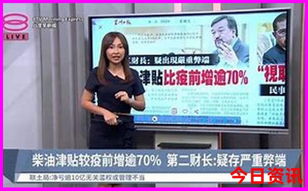 附近好玩的景点推荐排行榜第一名